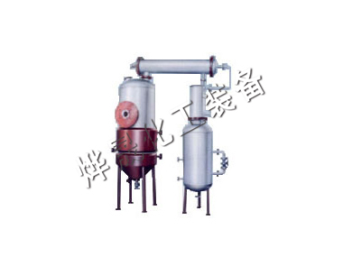 ZN-C型新型濃縮罐